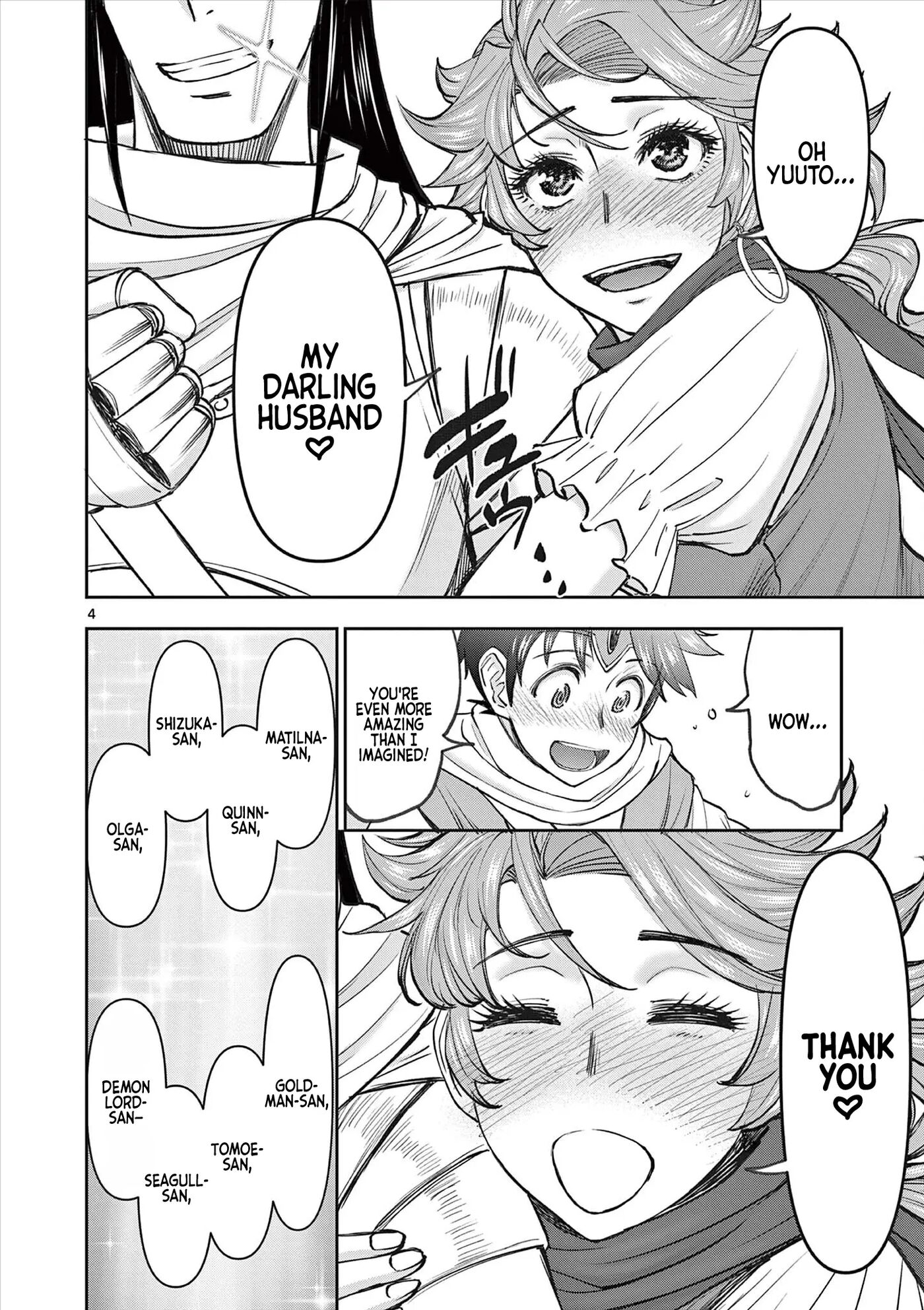 Affair In Another World Ii ~guided Married Women And The Clumsy Reincarnated Hero~ Chapter 9000 Page 137